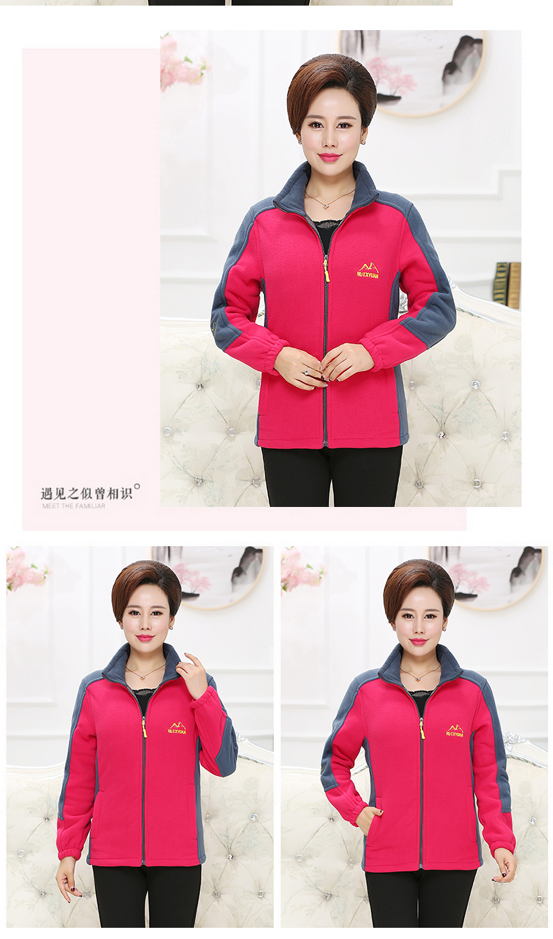 Kích thước lớn bắt phụ nữ lông cừu dày ấm áo mẹ mùa thu cardigan áo khoác lông cừu áo len thể thao giản dị áo len mẫu váy liền cho tuổi 40