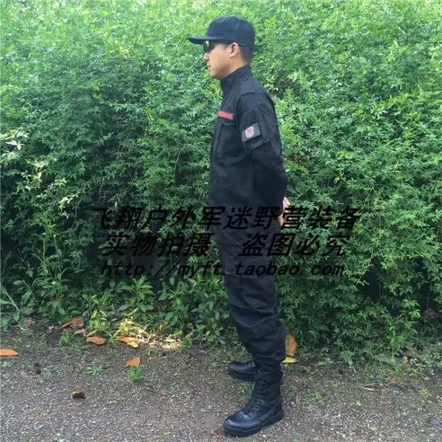 Quần áo ngoài trời quân đội thiết bị quạt đen dài tay ngụy trang phù hợp với quần áo nam quần yếm đào tạo để gửi băng tay - Những người đam mê quân sự hàng may mặc / sản phẩm quạt quân đội áo ngụy