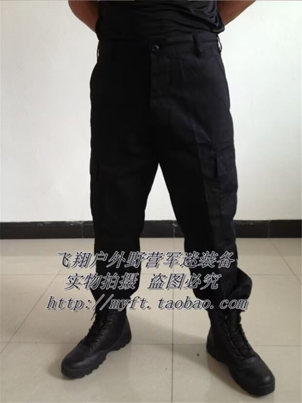 Quần áo ngoài trời quân đội thiết bị quạt đen dài tay ngụy trang phù hợp với quần áo nam quần yếm đào tạo để gửi băng tay - Những người đam mê quân sự hàng may mặc / sản phẩm quạt quân đội áo ngụy