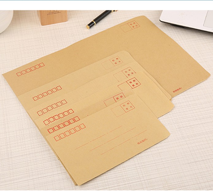 Xinyi kraft paper envelope can be mailed kraft salary bag value-added tax invoice envelope No. 7 A4 kraft envelope