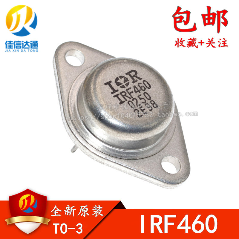 New imported original IRF460 gold seal MOS field effect transistor TO-3 iron cap package