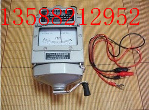 Bou Table ZC25-4 1000V Insulation Resistance Table ZC25-4 1000 aumeter rocking meter