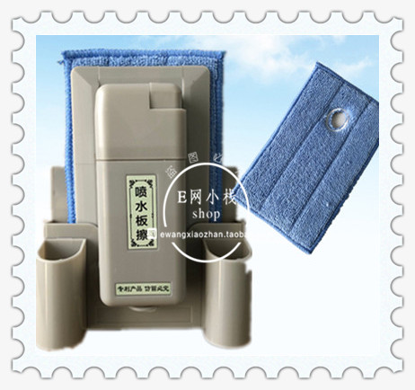 Kaixing water jet whiteboard eraser blackboard whiteboard eraser 1 price send canvas belt magnetic use after non-return