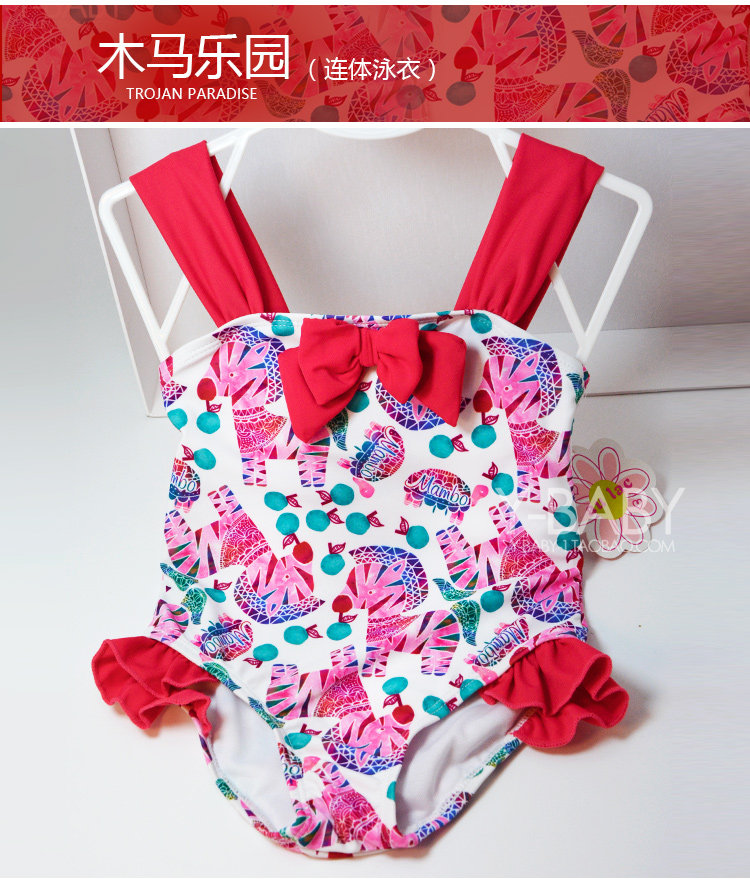 Maillot de bain fille OTHER   - Ref 2549763 Image 91