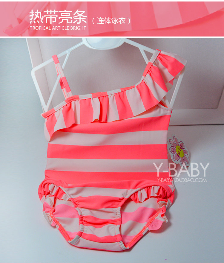 Maillot de bain fille OTHER   - Ref 2549763 Image 64