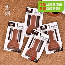Tea set accessories rubber cleaning brush scraping tea brush tea tray sweeping tea slag tea ceremony six gentlemen tea tray tea tray tea brush