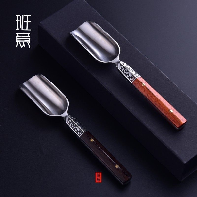 Banyi purple sandalwood stainless steel teaspoon creative shield teaspoon tea is tea shovel kung fu tea set tea ceremony accessories