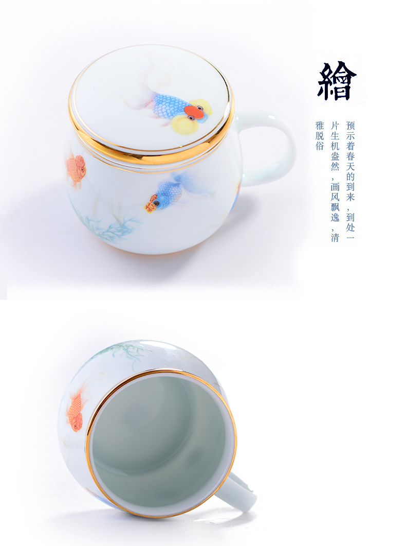 Red xin made ceramic cups with cover filter mark office tea set with cover glass jingdezhen celadon teacup