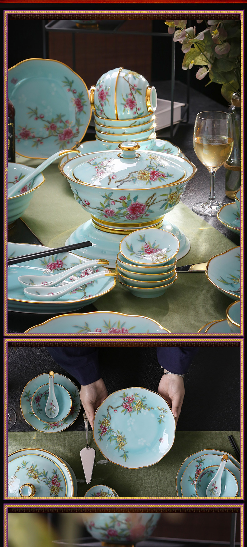 Jingdezhen Jingdezhen celadon tableware suit household of Chinese style up phnom penh dishes combine high - end dishes the icing on the cake