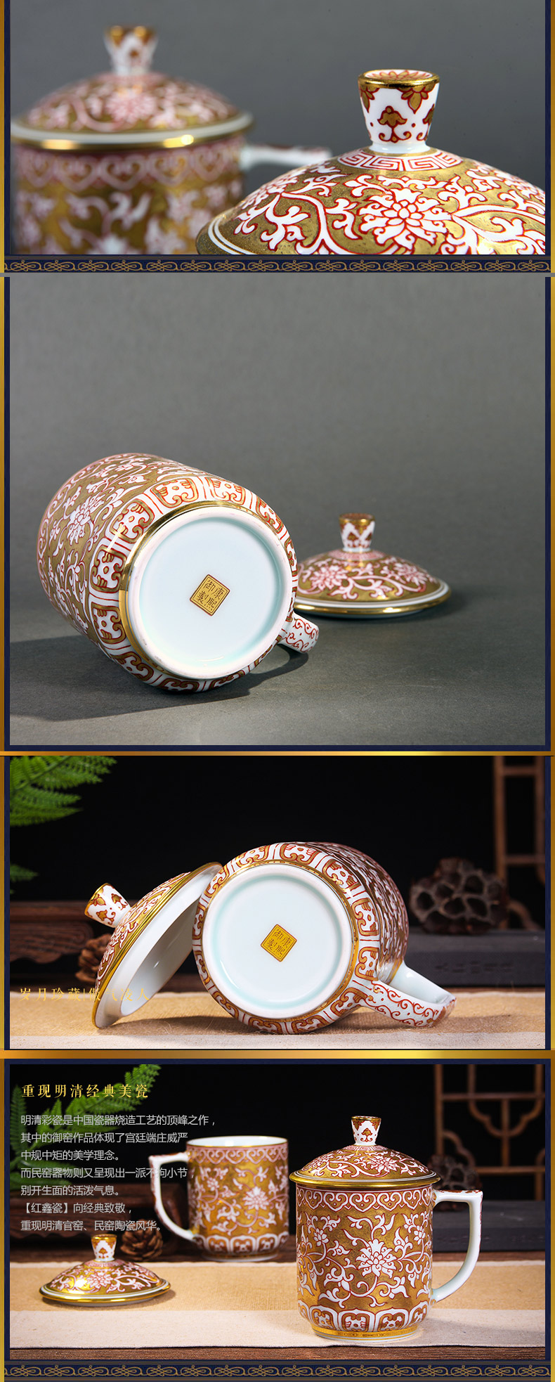 Jingdezhen ceramics hand - made paint sample tea cup kung fu tea cups office a cup of water glass