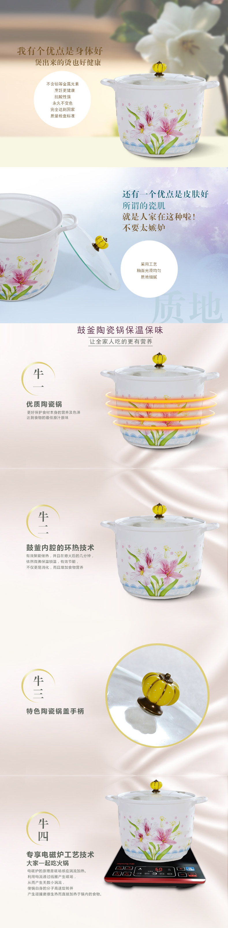 Red xin ceramics fine flavor pot ceramic pot simmering casseroles, bird 's nest light ipads porcelain soup pot induction cooker stew is special
