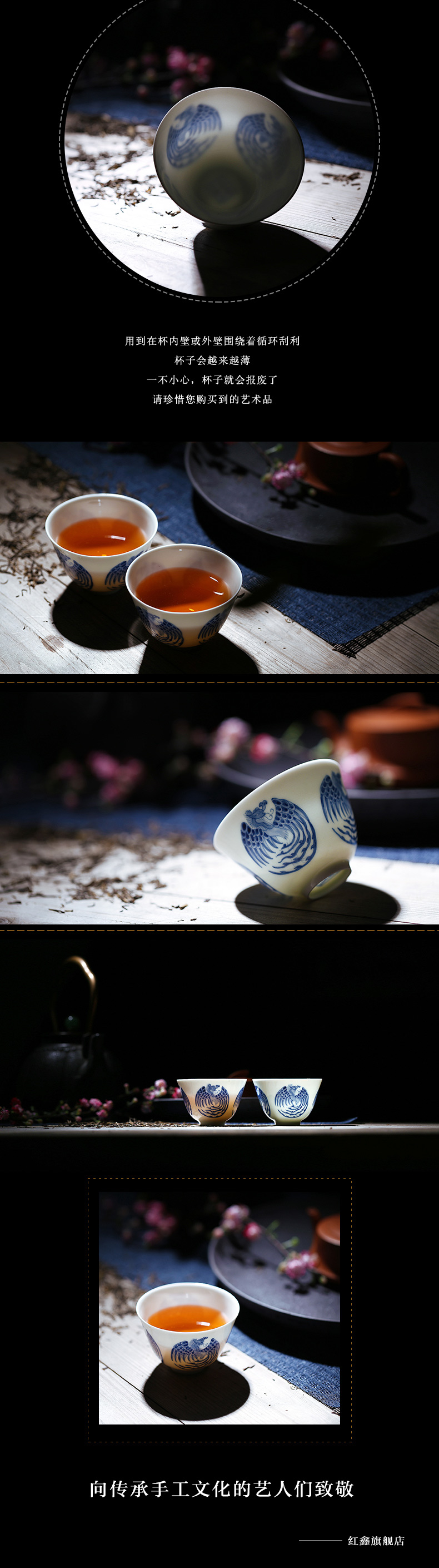 Blue and white hand heavy painting phoenix tea cups hand cup sample tea cup light Blue and white porcelain tea set