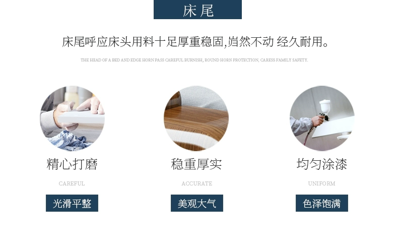 Giường gỗ óc chó nguyên khối giường gỗ chính 1,8 mét Trung Quốc 1,5m đơn giản hiện đại giường đôi da mềm túi cưới - Giường giường thông minh kết hợp bàn học
