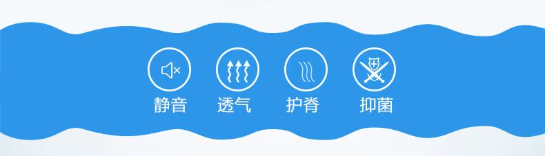 乳胶详情页_02.jpg