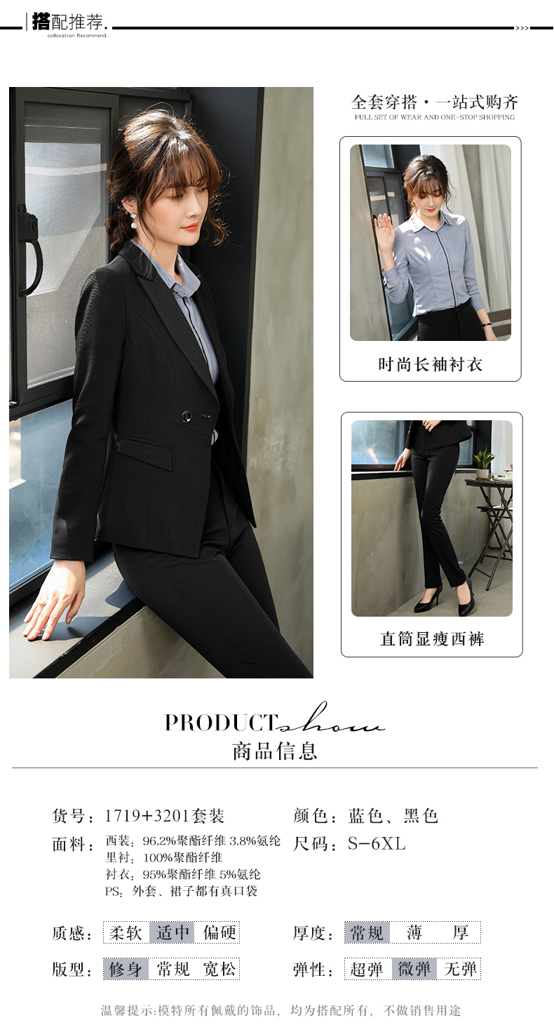 Tailleur femme - Ref 3244519 Image 17