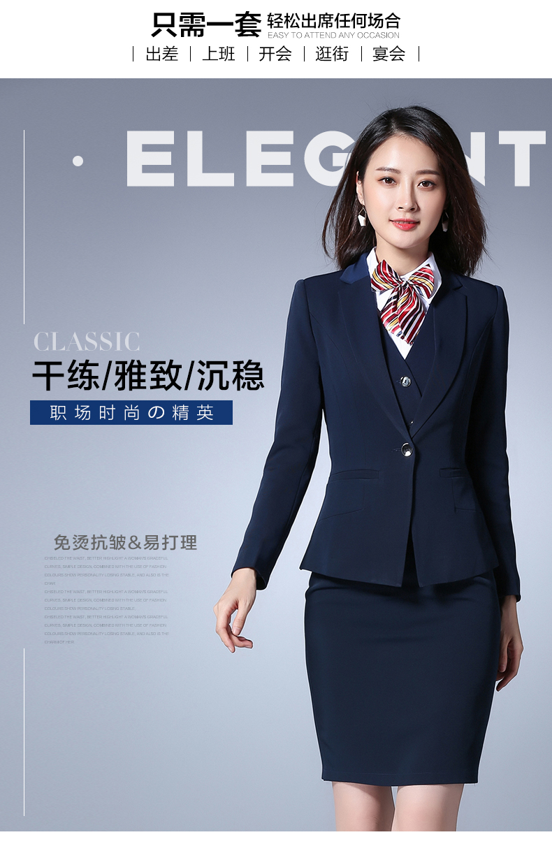 Tailleur femme - Ref 3244467 Image 8