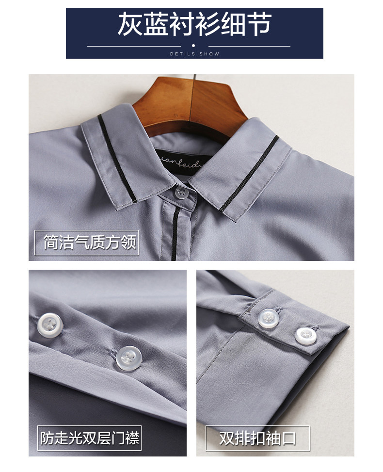 Tailleur femme - Ref 3242586 Image 30