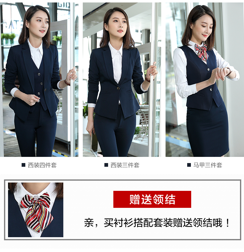 Tailleur femme - Ref 3241613 Image 10