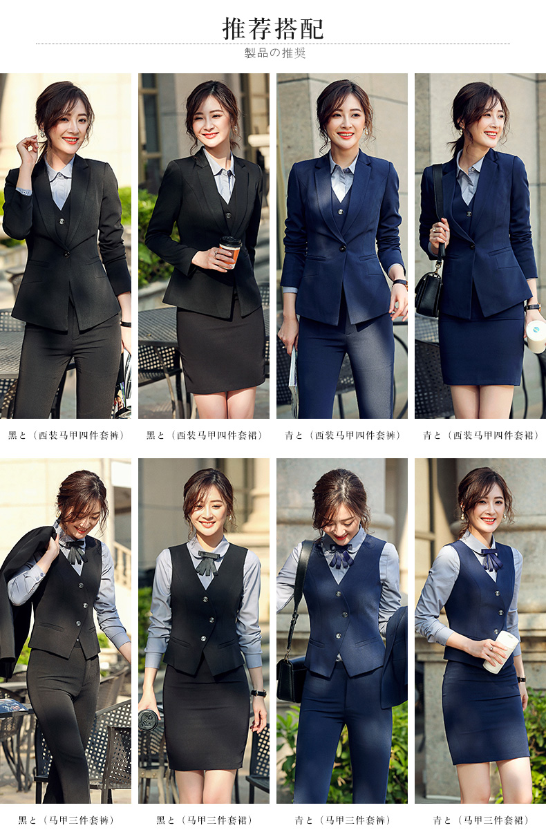 Tailleur femme - Ref 3244252 Image 10