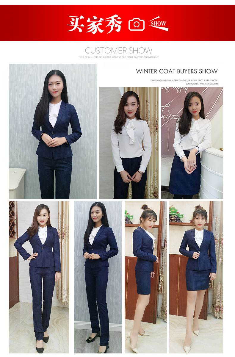 Tailleur femme - Ref 3244023 Image 7