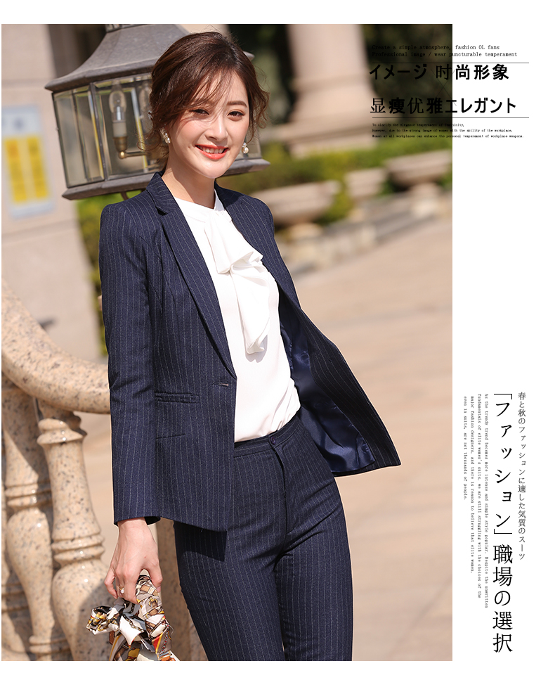 Tailleur femme - Ref 3244023 Image 19