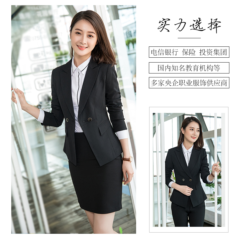Tailleur femme - Ref 3244617 Image 9