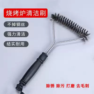 BBQ cleaning brush steel wire brush cleaning Grill Grill Grill Grill Grill Grill mesh brush special extended handle cleaning steel brush