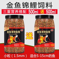 Краситель, 1.5mm, 280г, 280г