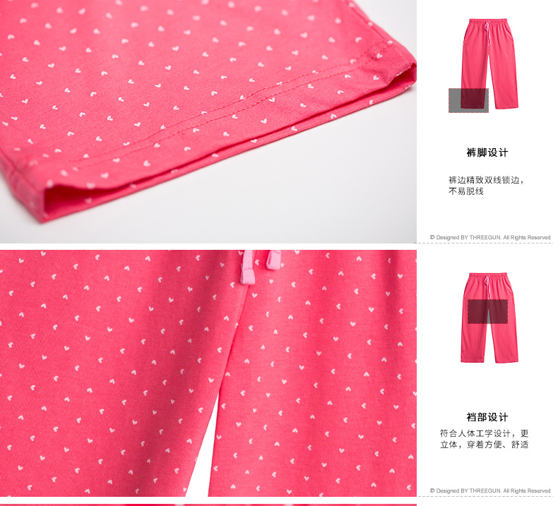 Pantalon pyjama jeunesse THREEGUN 60643B0 - Ref 722441 Image 14