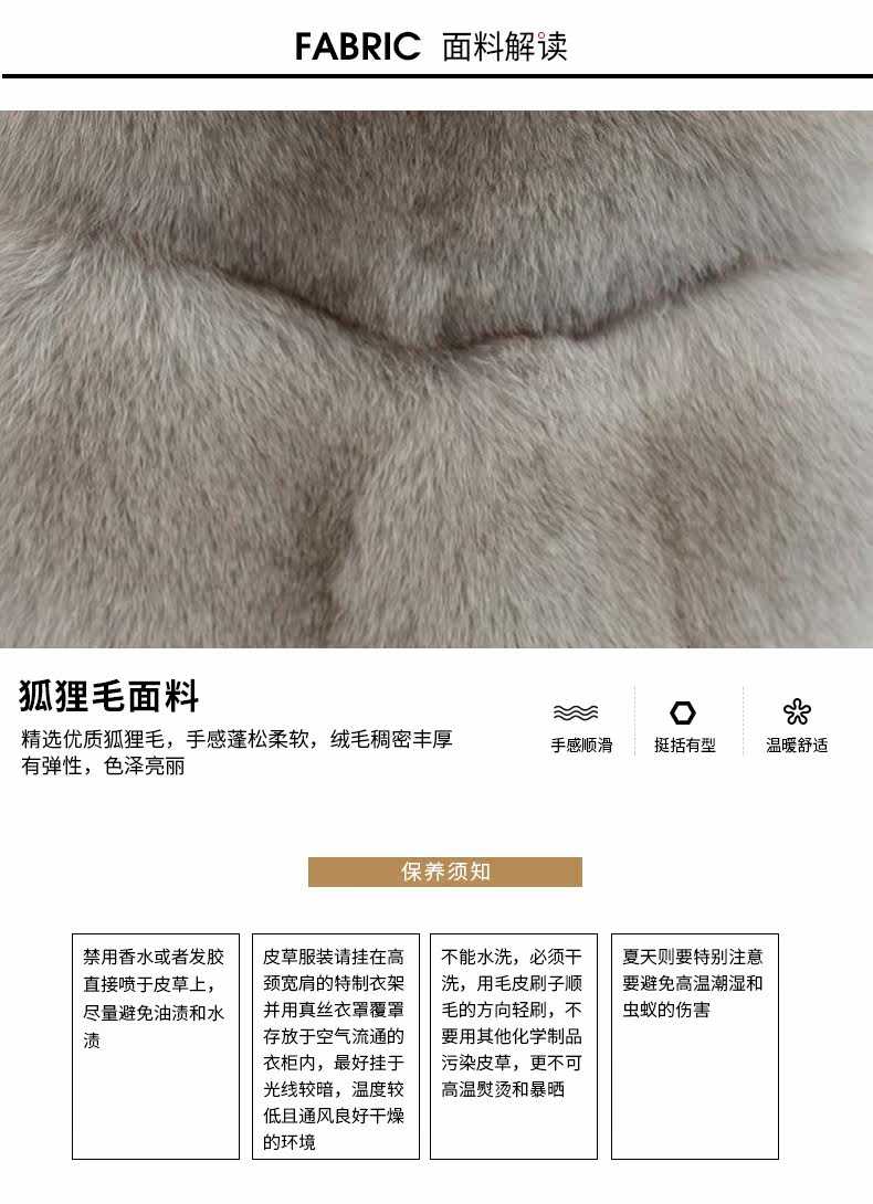 Manteau de fourrure femme - Ref 3172811 Image 13