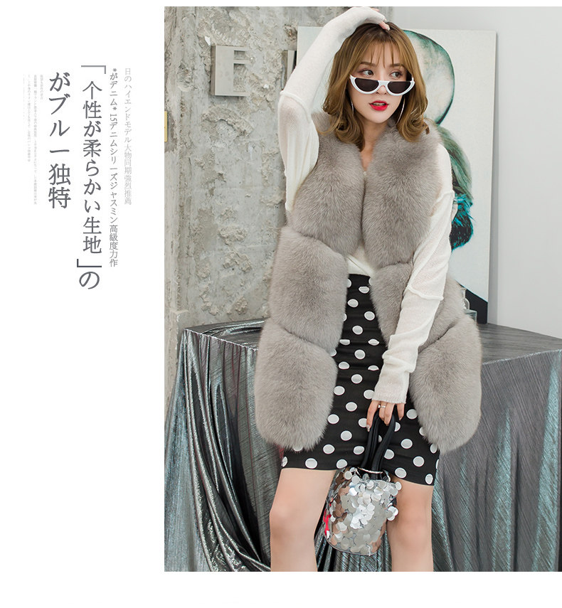 Manteau de fourrure femme - Ref 3172811 Image 32