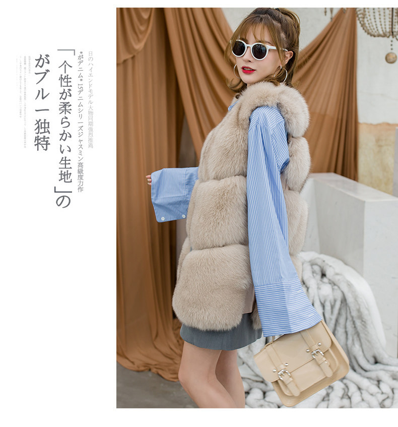 Manteau de fourrure femme - Ref 3172811 Image 18