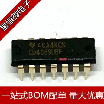 CD4069UBE CD4069 DIP14 in-line brand new original import