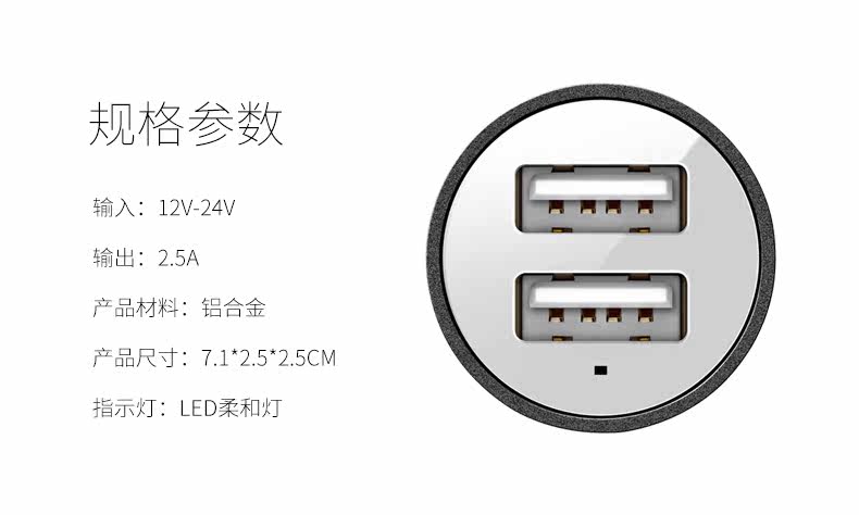 chargeur NUBIA - Ref 1291485 Image 13