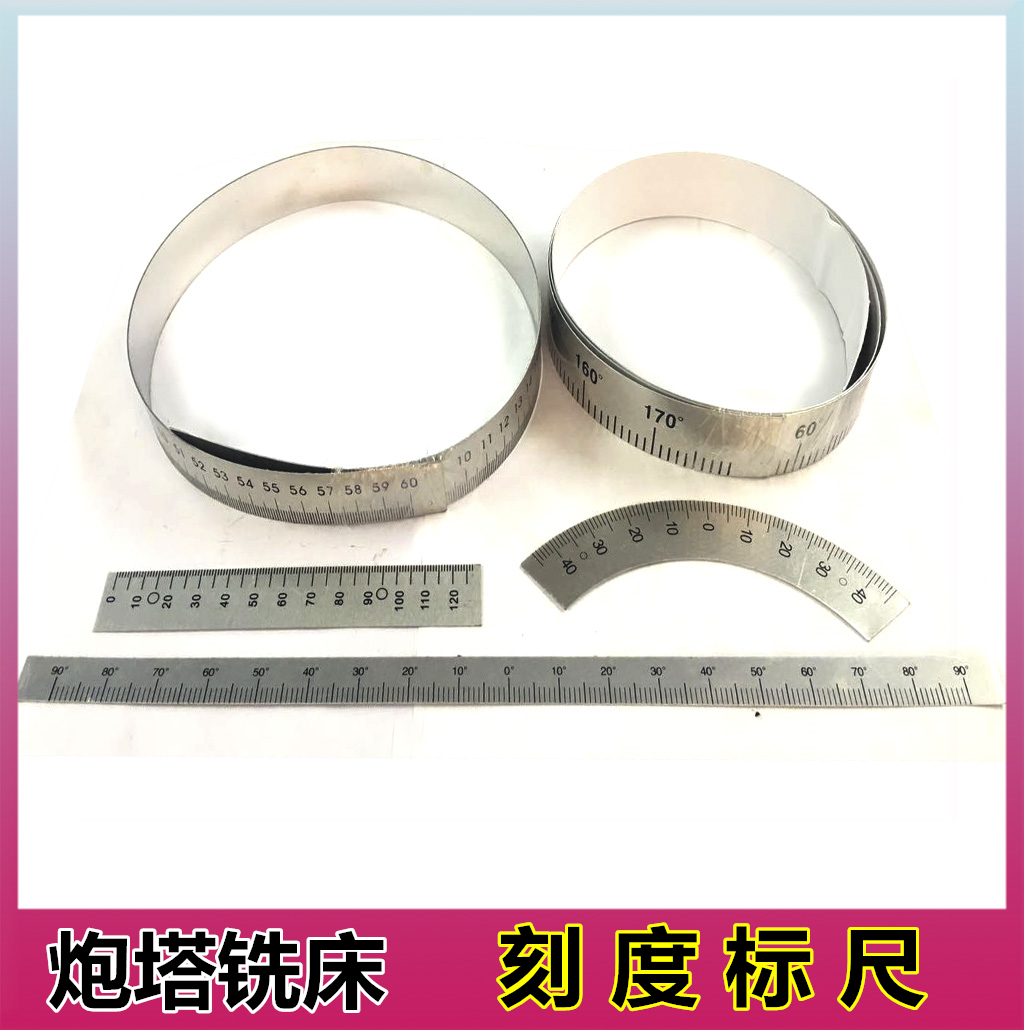Taiwan turret milling machine scale ruler head feed ruler bed ruler fast scale ruler