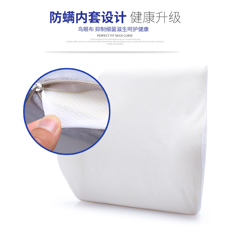 Wong nhớ lụa bọt phim hoạt hình con ghế thắt lưng đệm thắt lưng văn phòng gối thắt lưng gối xe eo thắt lưng trở lại đệm pad - Trở lại đệm / Bolsters gối tựa lưng ô tô cao su non