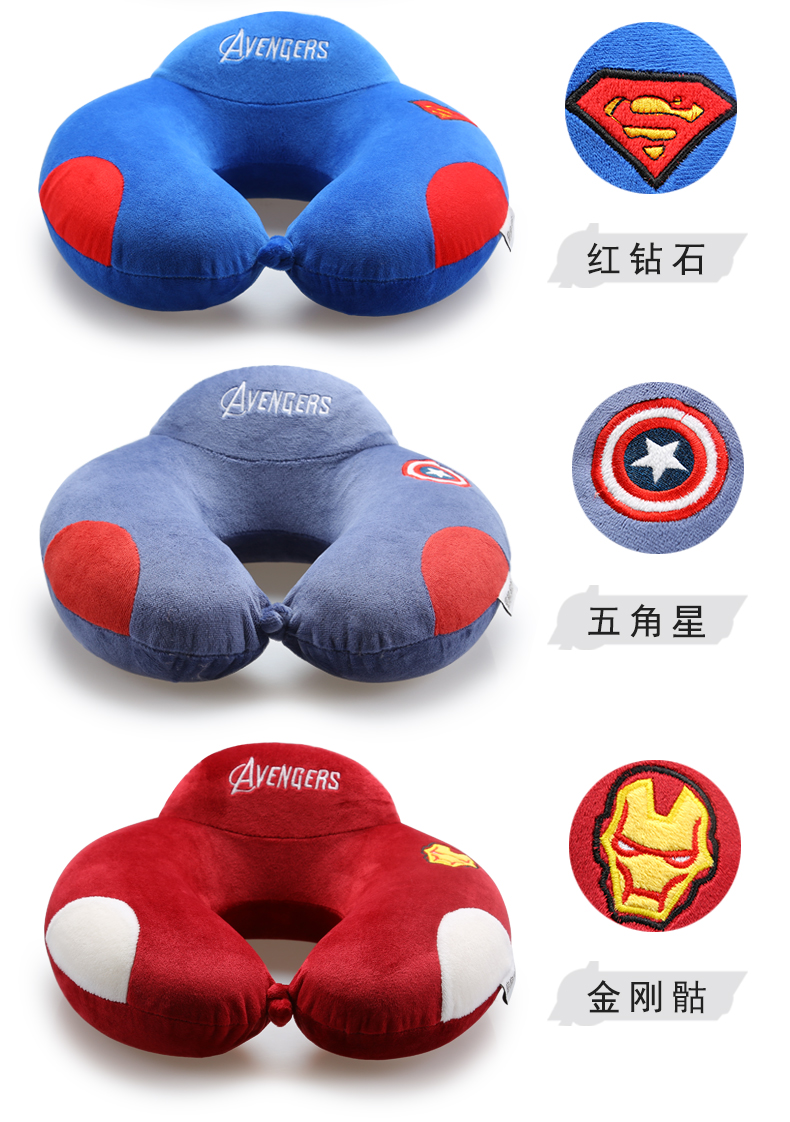Cartoon chữ U gối cổ gối chiếc máy bay du lịch gối cổ tử cung gối văn phòng u nap gối nhớ loại đáng yêu gối - Gối gối chống trào ngược cho bé