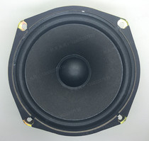  6 inch square full range speaker 8 ohm 30W 6 inch paper cone bubble edge car horn truck horn