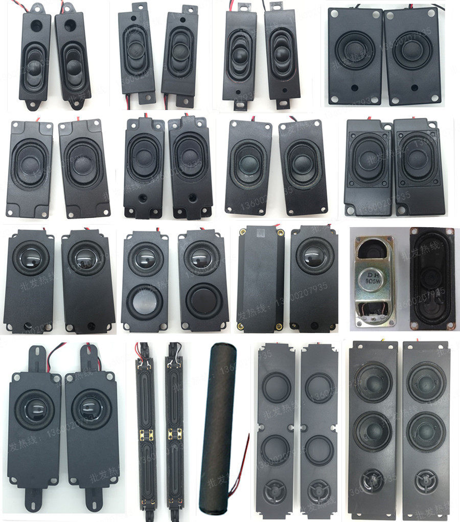 10045All4070 LCD HORN 1635 3070 3070 2364 2364 Speaker 8 OEU 2 5w