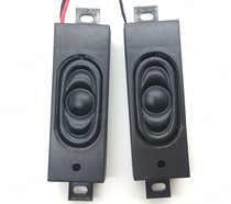  2364 speaker 8 ohm 2W LCD display All-in-one advertising machine Passive speaker body speaker speaker