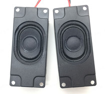  3070 speaker 8 ohm 3w LCD display TV All-in-one Passive advertising machine Speaker Speaker Speaker