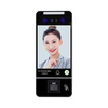 Dynamic face attendance access control mobile phone remote door opening