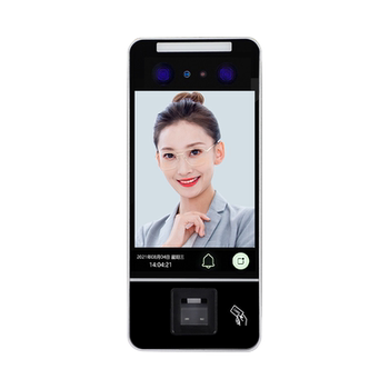 Dynamic face attendance access control mobile phone remote door opening