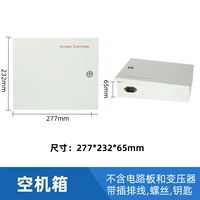 Воздушное шасси белое