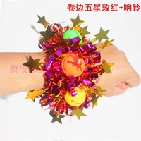 Колокольчик, 10 шт