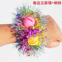 Колокольчик, 10 шт