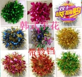 Колокольчик, цветок на запястье, блестки для ногтей, механический браслет для раннего возраста