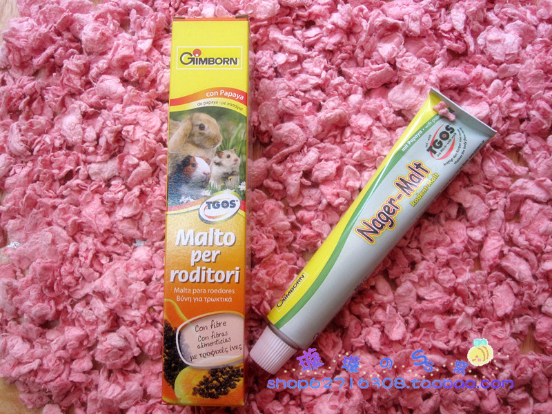 Full 38 hamster golden silk bear supplies Junbao GIMBORN small animal papaya Enzymatic Hair Cream Hair