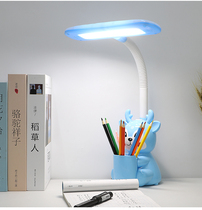 LED Table Light LightsDesktop Students Child Protection Vision Bedroom Dormitory Plug-in CardsBed Town Light Write Light