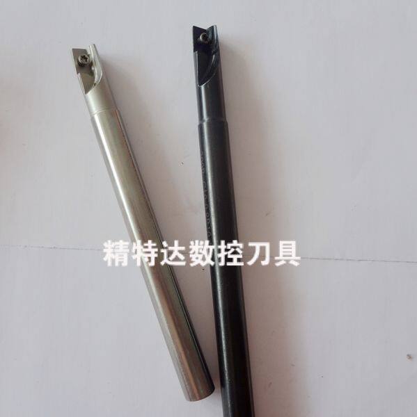 Special CNC cutter bar 10MM-40MM loaded with 1135 